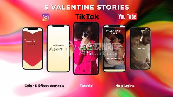29265情人节故事 AE模版
