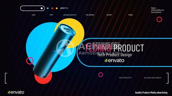 29274科技产品宣传 AE模版