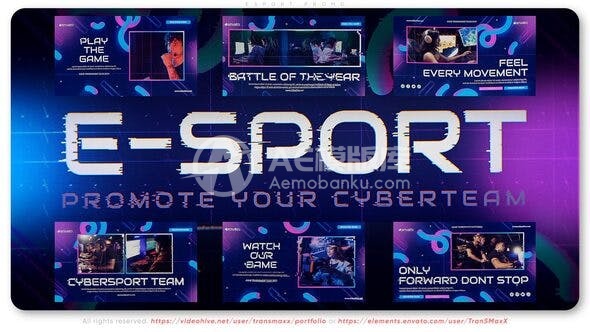 29278电子竞技推广模板-AE模版
