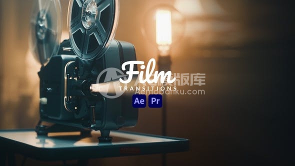 29291电影过渡效果AE模版