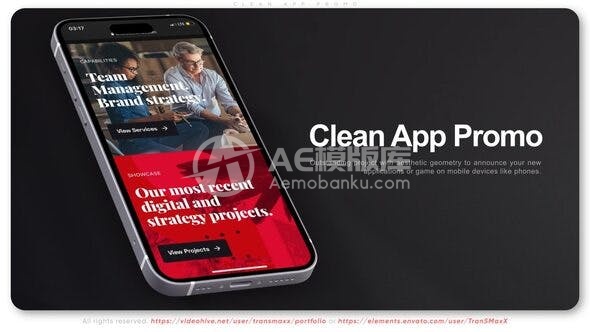 29322简洁应用推广 AE模版