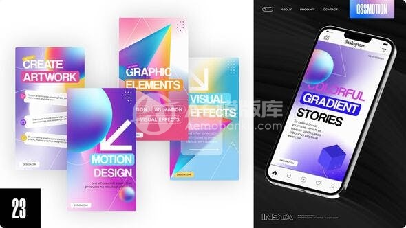 29323丰富多彩的渐变色调Instagram故事 AE模板