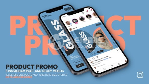 29327产品推广社交媒体帖子与故事（AE模版）