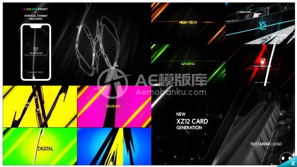 29330高科技评论与游戏开场片头 AE模版