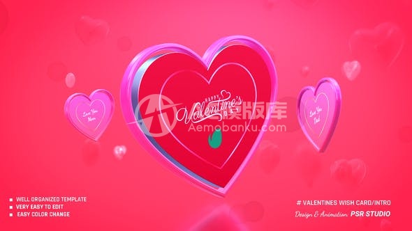 29333情人节祝福卡/片头AE模版