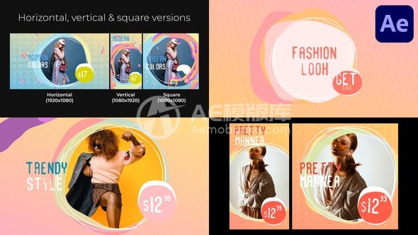 29352丰彩流体开场 | Adobe After Effects模版