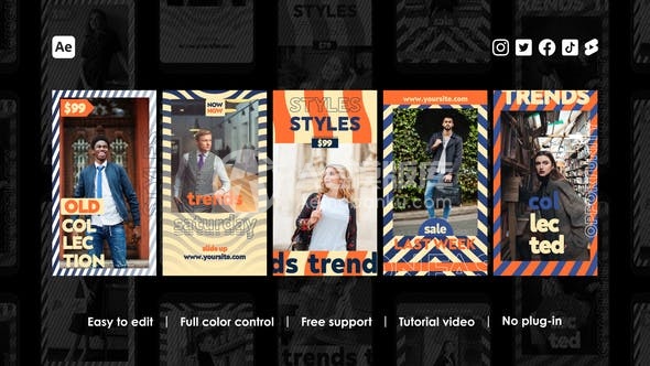 29373超级大减价 Instagram 短视频