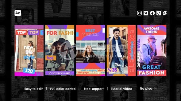 29375生活方式Instagram故事 AE模版