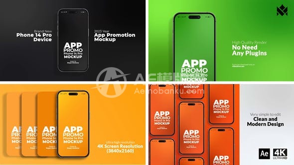 29379皇家动画创意应用宣传 AE模版