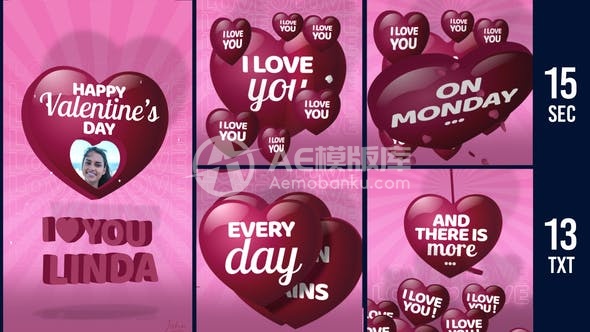 29396流行情人节故事 AE模版