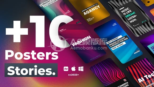 2940710张海报Instagram故事 AE模版