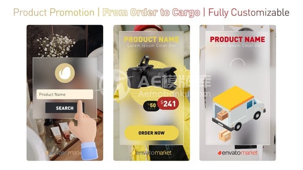 29416产品宣传 – 从订单到货物 运输 AE模版