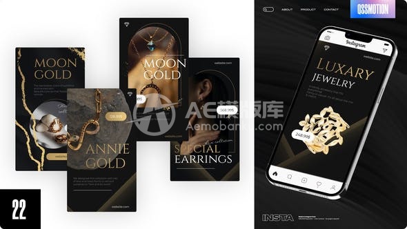 29423豪华的Instagram故事 AE模版