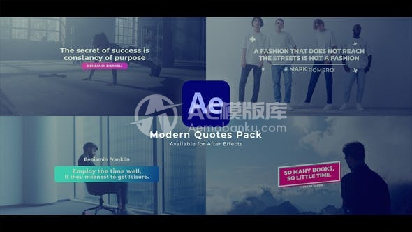 29425现代引述 | AE模版