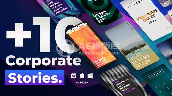 2945310个企业Instagram故事 AE模版