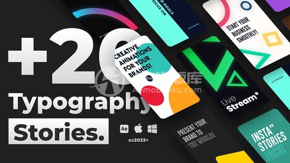 2945420个排版Instagram故事 AE模版