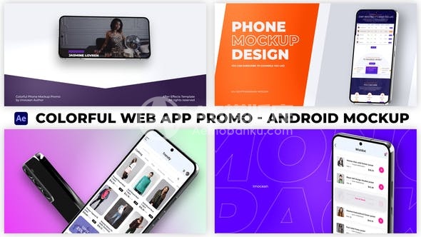 29457多彩的Web应用推广 – Android模拟