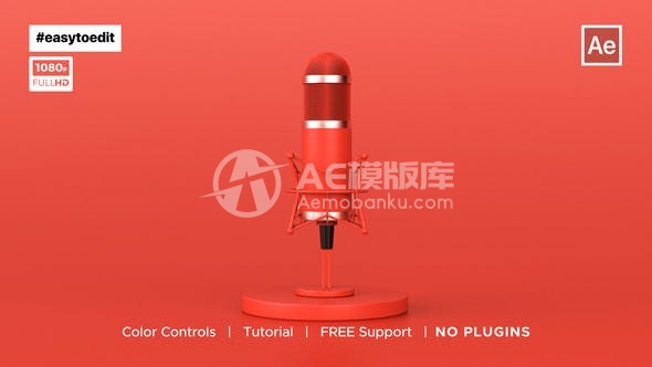 29489播客开场动画 AE模版