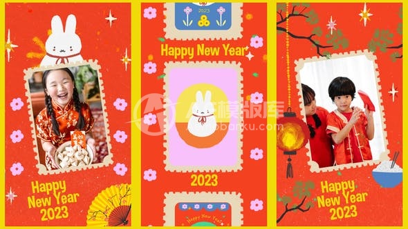 29495中国新年幻灯片故事AE模版