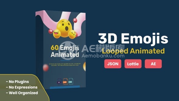 29511循环动画的3D动态表情符号，包含Json和Lottie文件 – AE模版