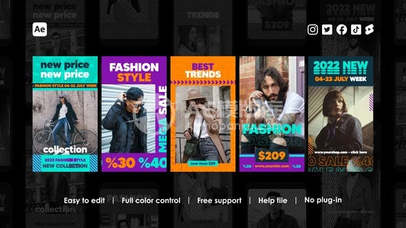 29544收藏的Instagram故事集合AE模版