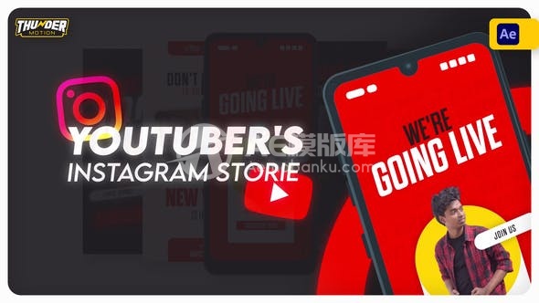 29545YouTuber的Instagram故事 AE模版