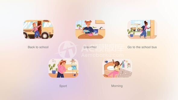 29558晨曦 – 童年概念 AE模版