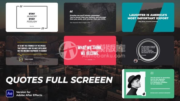 29574引语全屏 AE模版