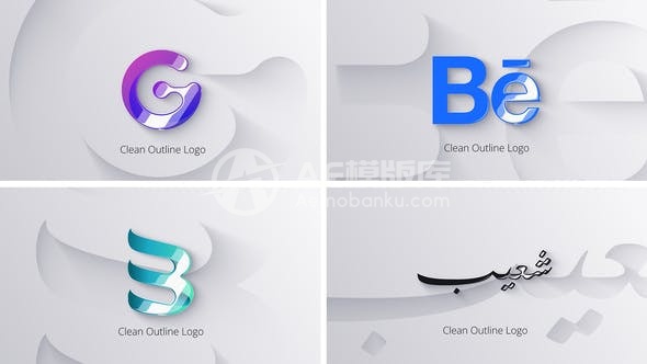 29579干净的阴影轮廓标志设计 AE模版