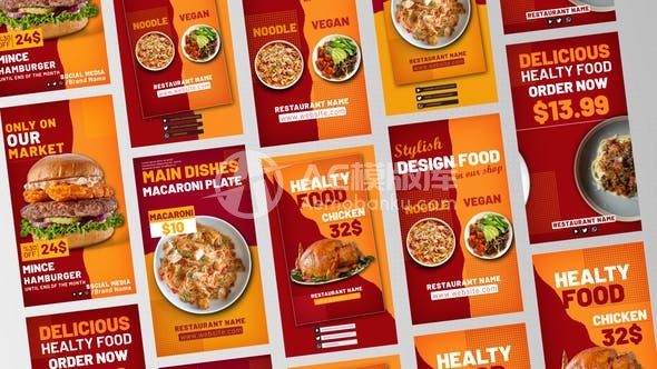 29595特别菜单促销故事 AE模版