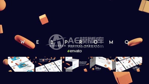 29619网站宣传视频 AE模版