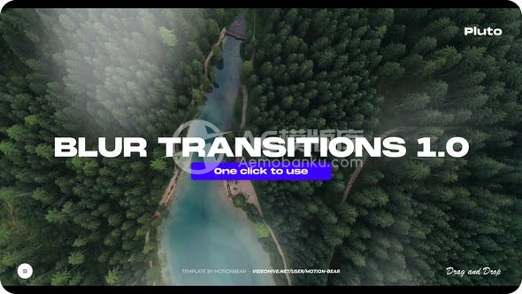 29659模糊过渡效果AE模版