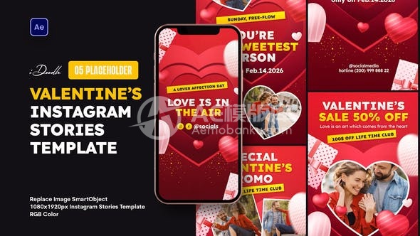 29703幸福的情人节Instagram故事 AE模板