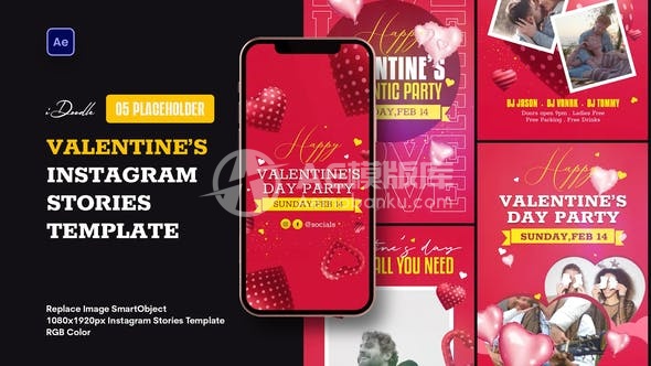 29707快乐情人节 Instagram 故事 AE模版