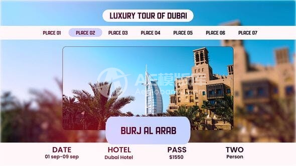 29713最佳旅行幻灯片展示 AE模版