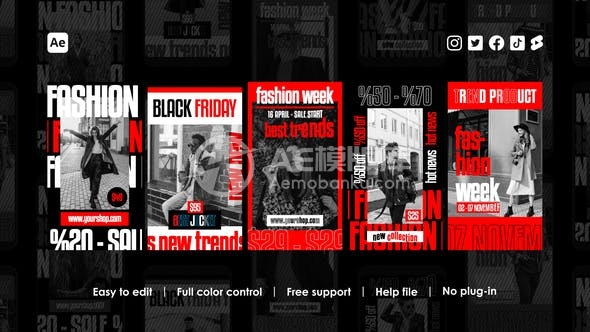 29717购物Instagram故事AE模版