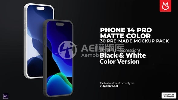 29729应用推广 | 手机14 Pro哑光版模型包 AE模版