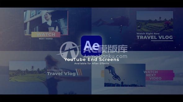 29738YouTube 结尾屏幕 AE 模板