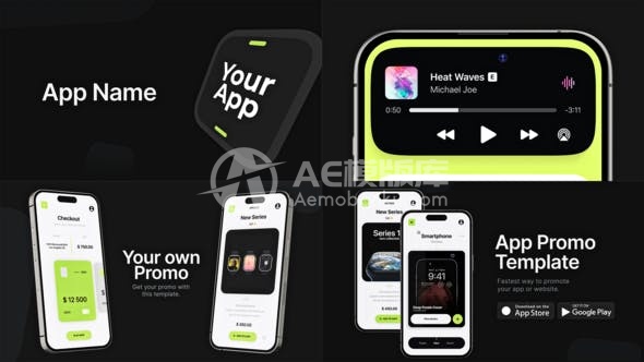 29748应用推广 AE模板