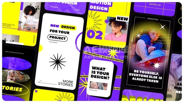 29782时尚故事包 AE模版