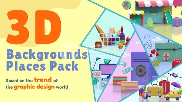 29830动态演示的3D背景和场景包