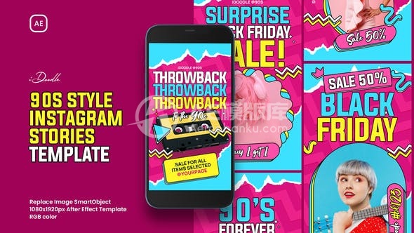 2989790年代风格的Instagram故事模板-AE模版