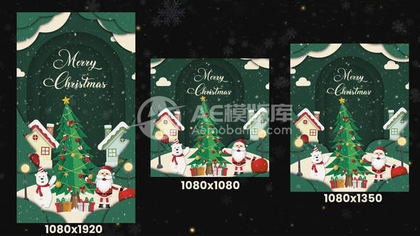 29901三合一的圣诞快乐开场动画