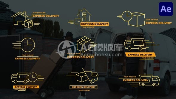 29934交付标题 | After Effects 模版