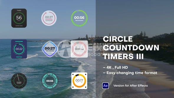 29943圆形倒计时计时器 III AE模版