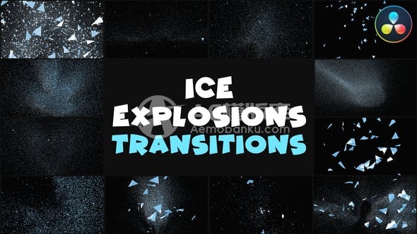 29968冰爆炸过渡效果 | 达芬奇调色平台 | AE模版