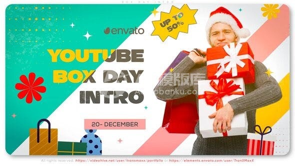 30018盒子之日介绍AE模板
