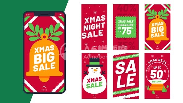 30042圣诞故事9合1 AE模版