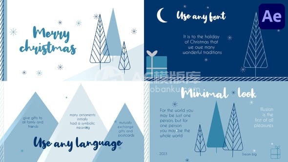 30044圣诞节字体场景的AE模版