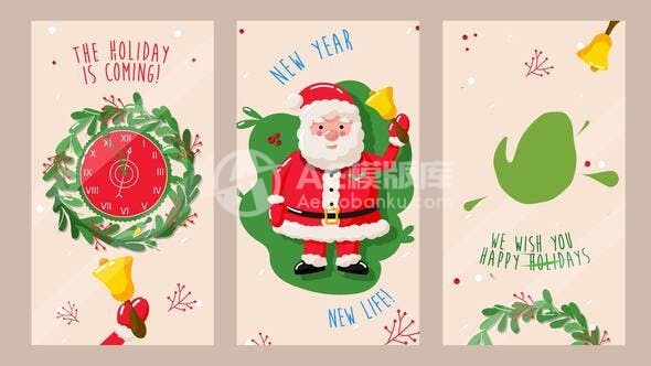 30086新年Instagram故事AE模版